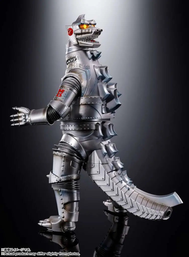 DX MECHAGODZILLA 1974 CHOGOKIN BANDAI