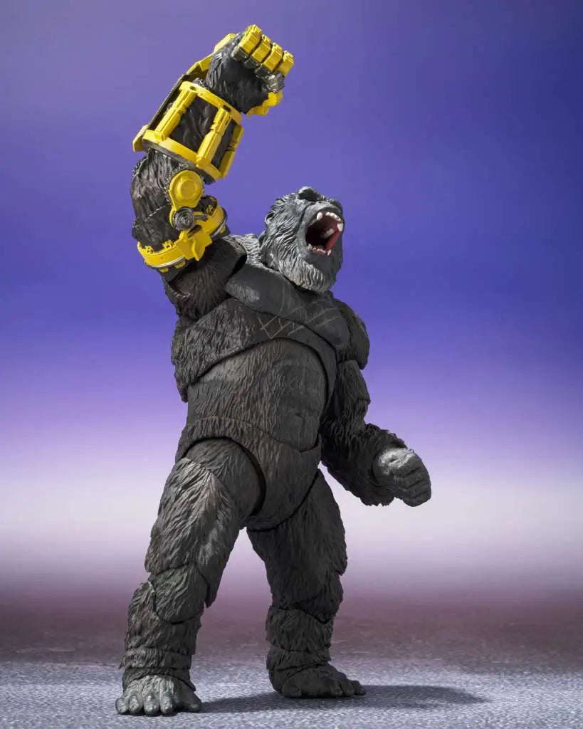 GODZILLA X KONG NEW EMPIRE SKAR KING MONSTERARTS BANDAI