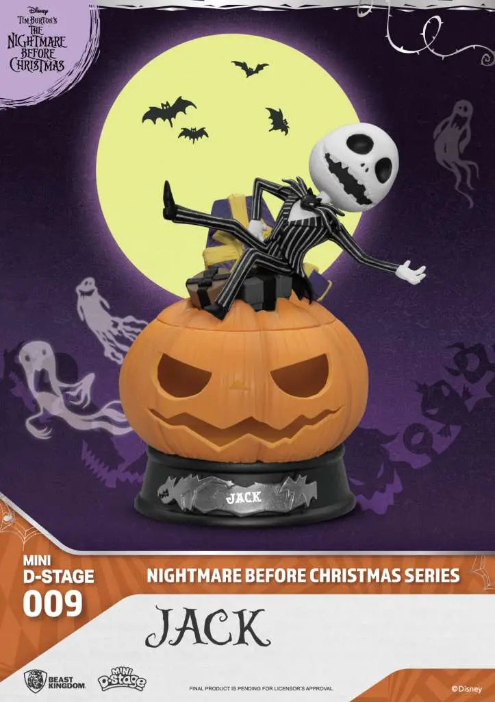 MINI EGG ATTACK THE NIGHTMARE BEFORE CHRISTMAS SERIES SET 6 BEAST KINGDOM