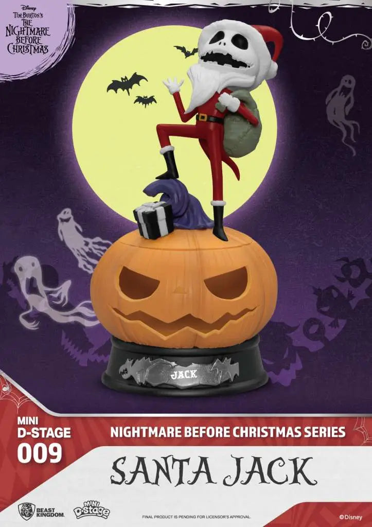 MINI EGG ATTACK THE NIGHTMARE BEFORE CHRISTMAS SERIES SET 6 BEAST KINGDOM