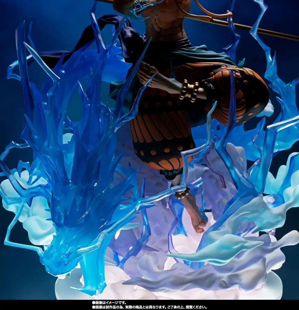 ONE PIECE ENERU SIXTY MILLION VOLT LIGHTNING DRAGON FIGUARTS ZERO BANDAI