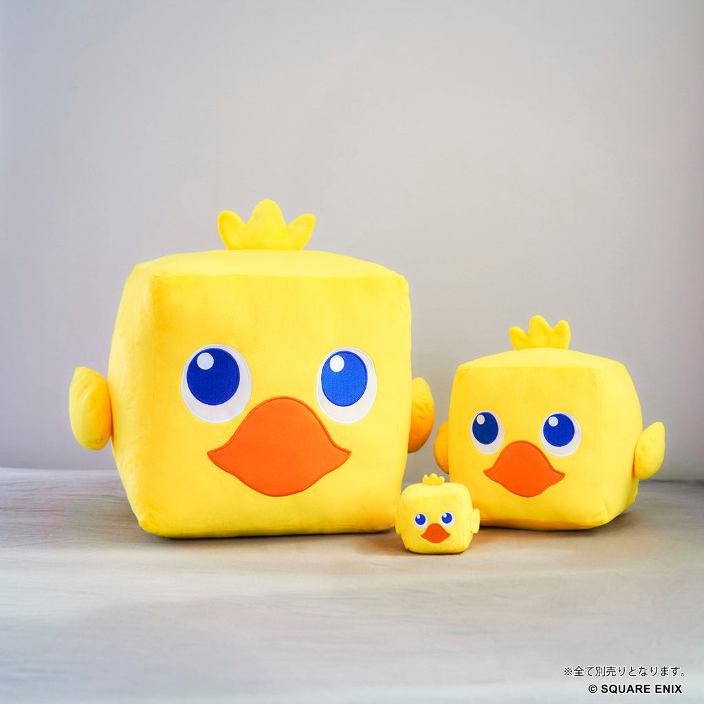 FINAL FANTASY Cube Plush CHOCOBO S size
