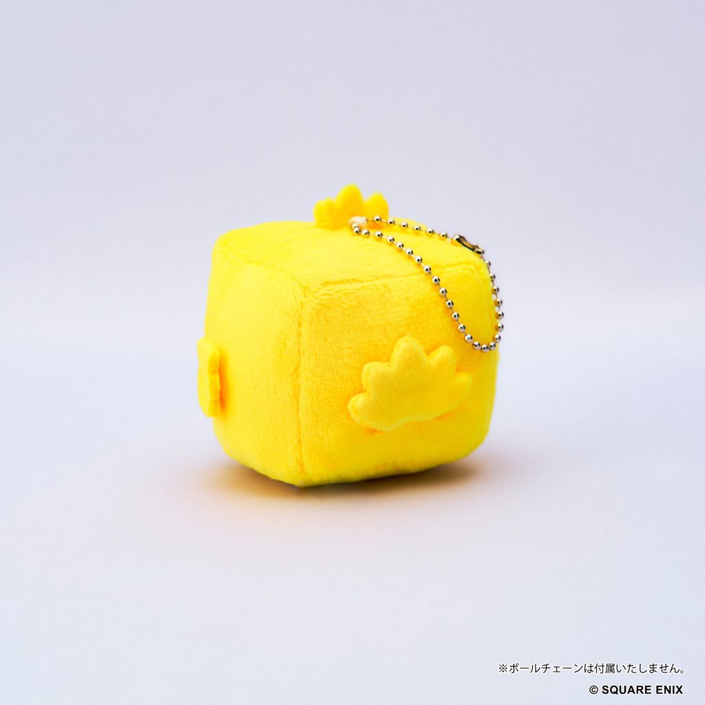 FINAL FANTASY Cube Plush CHOCOBO S size