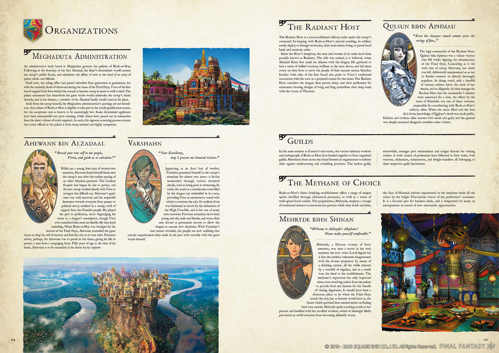Encyclopaedia Eorzea III The World of FINAL FANTASY XIV