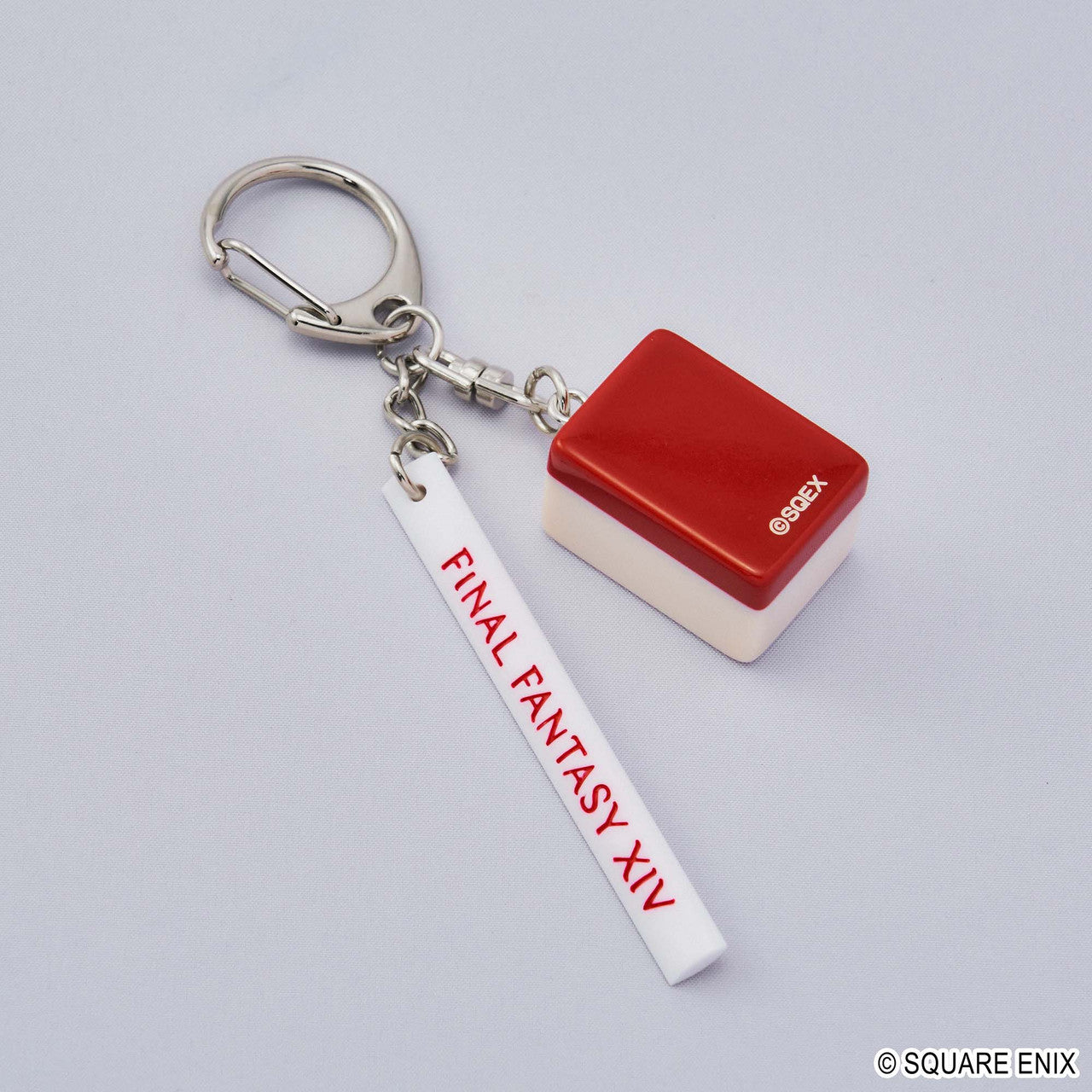 FINAL FANTASY XIV Doman Mahjong Tile Key Chain One of Bamboo