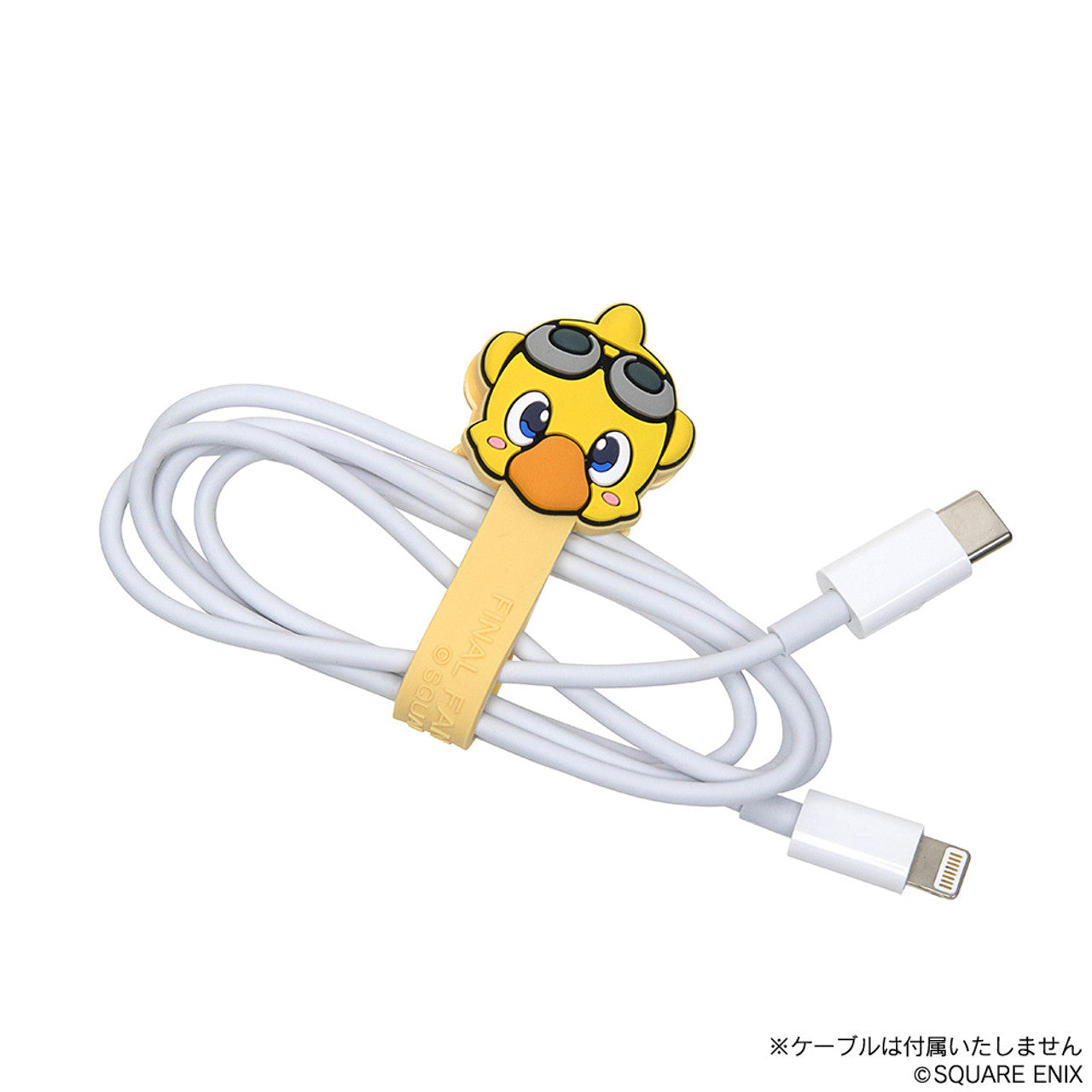 FINAL FANTASY XIV Cable Clip Alpha