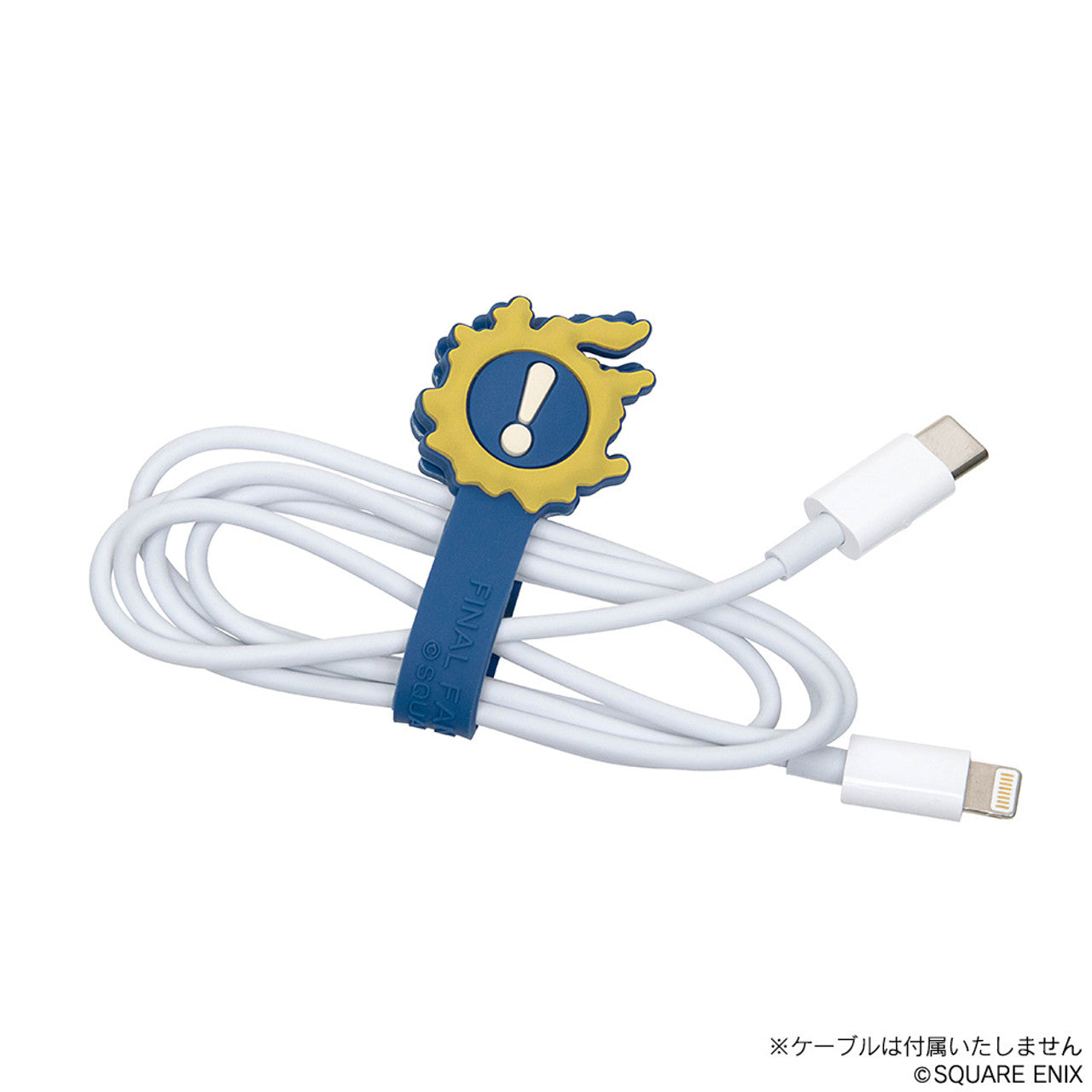FINAL FANTASY XIV Cable Clip Main Scenario Icon