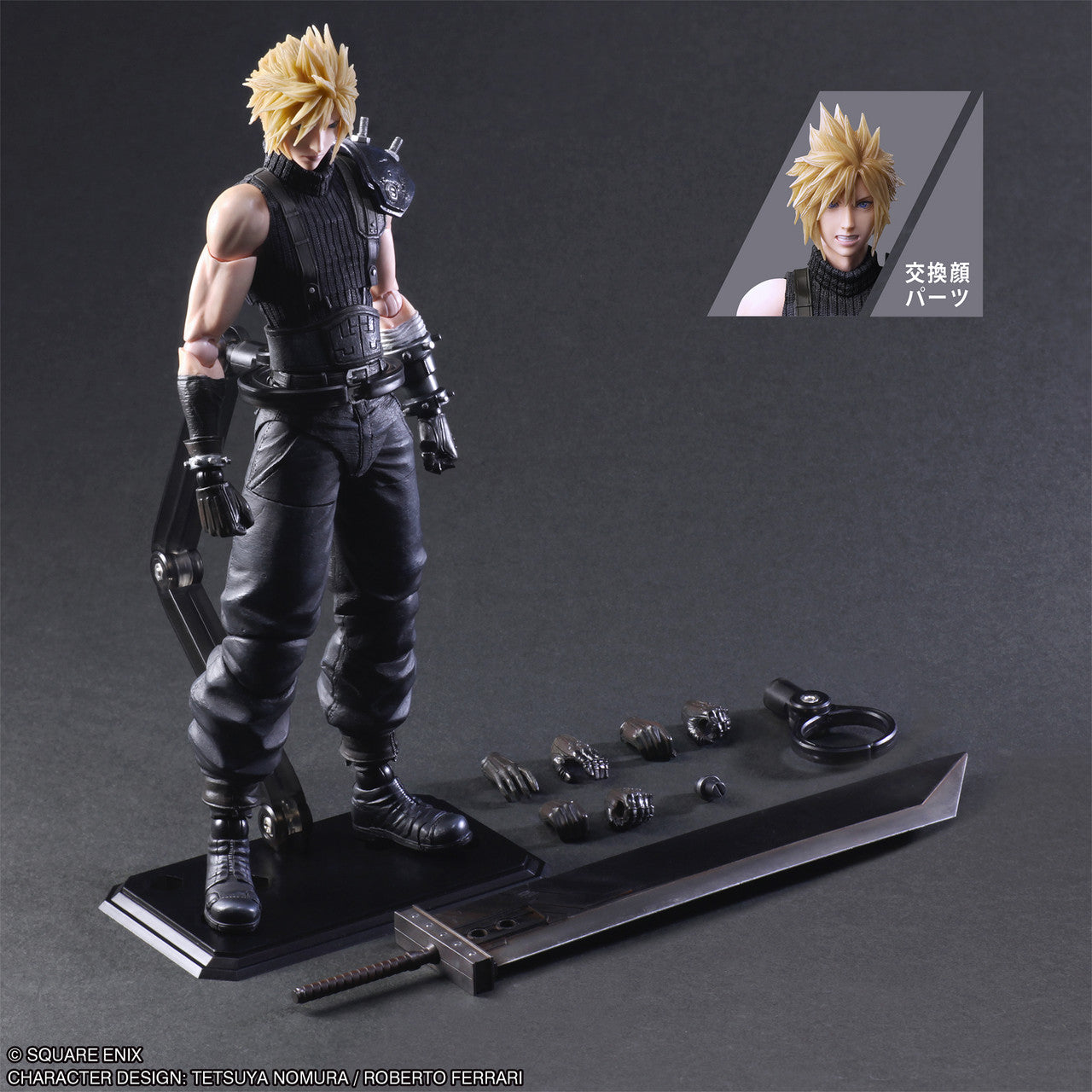 FINAL FANTASY VII REBIRTH PLAY ARTS KAI Action Figure CLOUD STRIFE