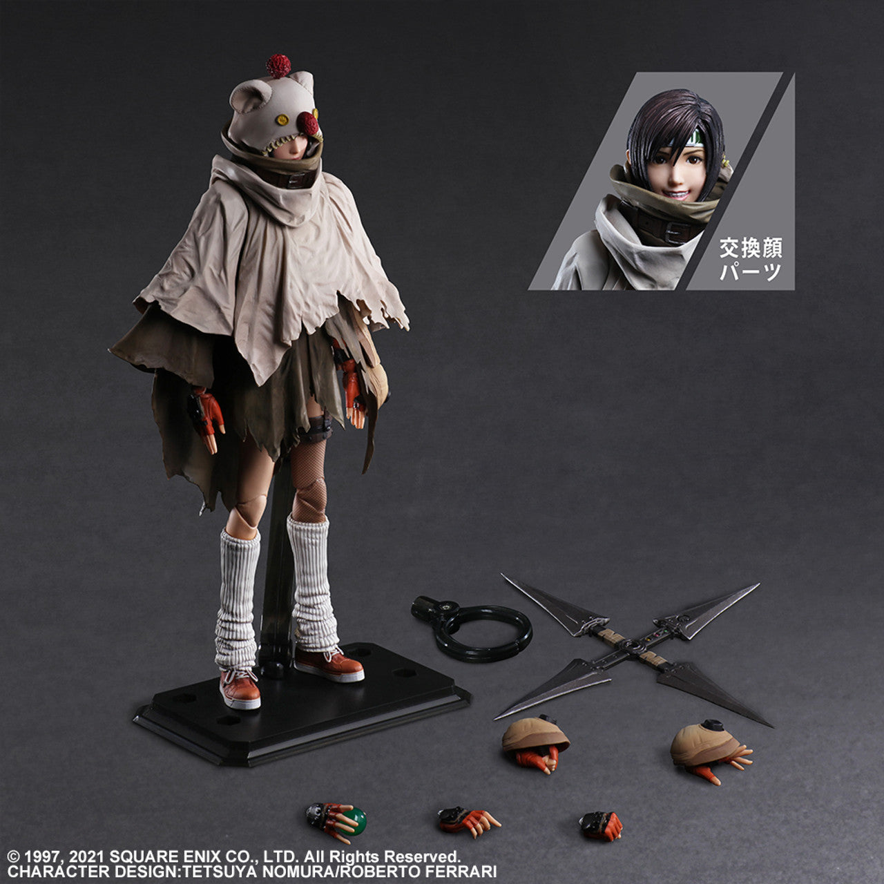 FINAL FANTASY VII REMAKE PLAY ARTS KAI ACTION FIGURE YUFFIE KISARAGI