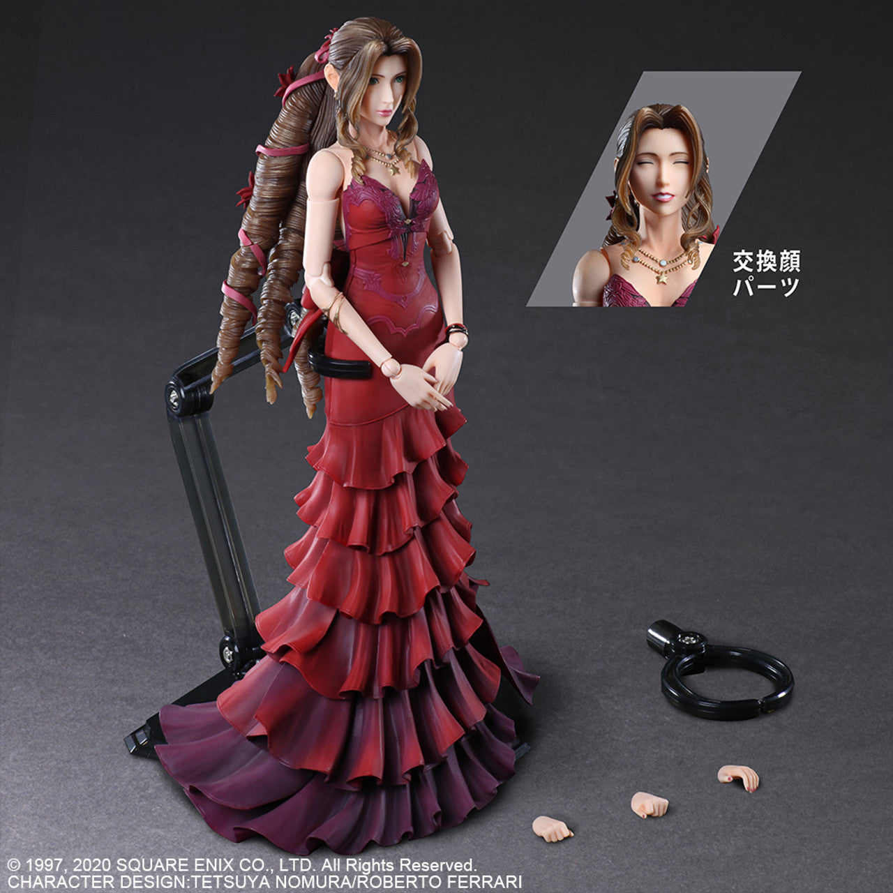 FINAL FANTASY VII REMAKE PLAY ARTS KAI AERITH GAINSBOROUGH DRESS VER.