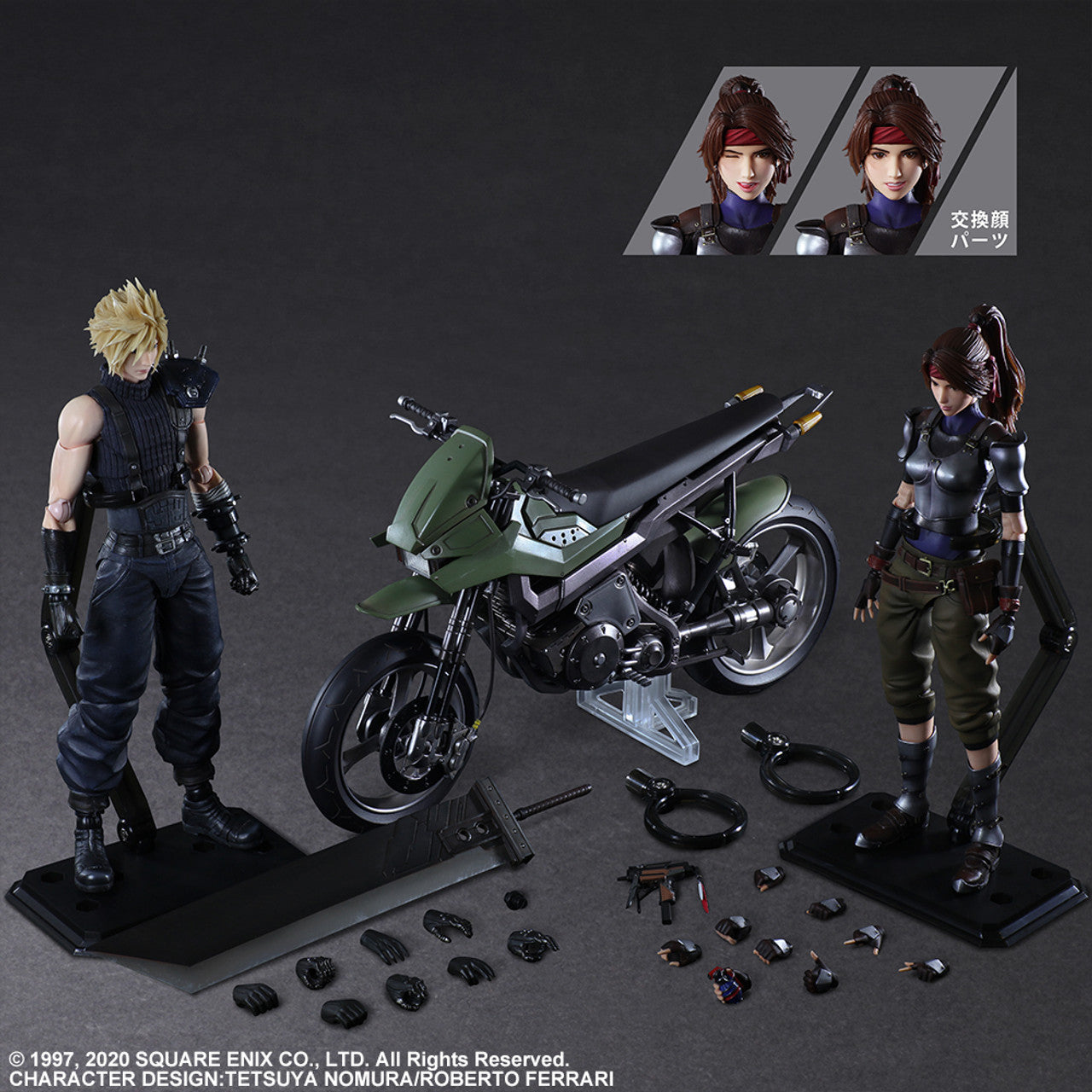 FINAL FANTASY VII REMAKE PLAY ARTS KAI ACTION FIGURE JESSIE CLOUD & MOTORCYCLE SET