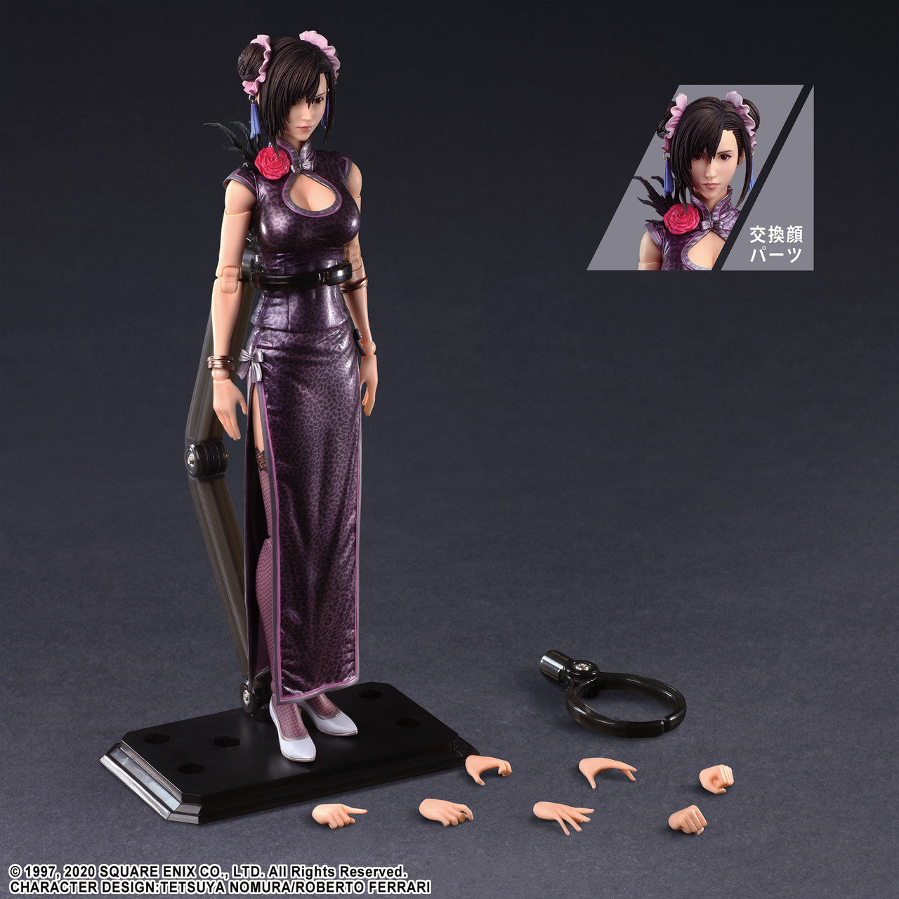 FINAL FANTASY VII REMAKE PLAY ARTS KAI ACTION FIGURE TIFA LOCKHART SPORTY DRESS VER.