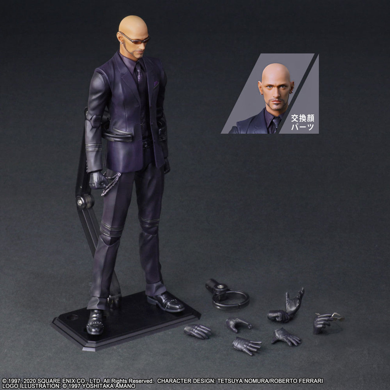 FINAL FANTASY VII REMAKE PLAY ARTS KAI ACTION FIGURE RUDE