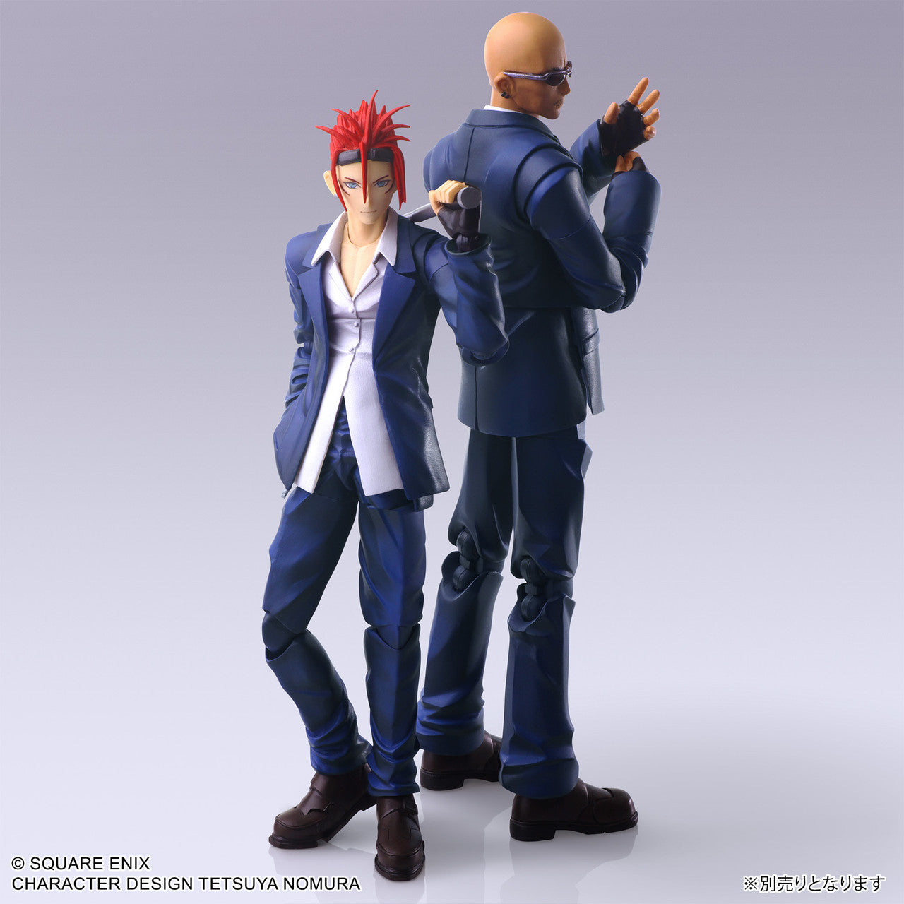 FINAL FANTASY VII BRING ARTS Action Figure RENO