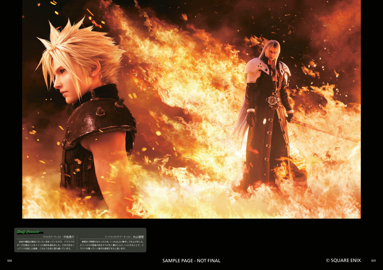 FINAL FANTASY VII Rebirth Material Ultimania