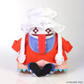 FINAL FANTASY IX Plush QUINA QUEN