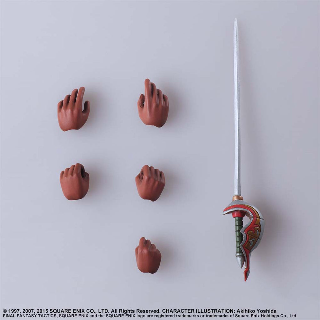 FINAL FANTASY TACTICS BRING ARTS ACTION FIGURE RAMZA BEOULVE