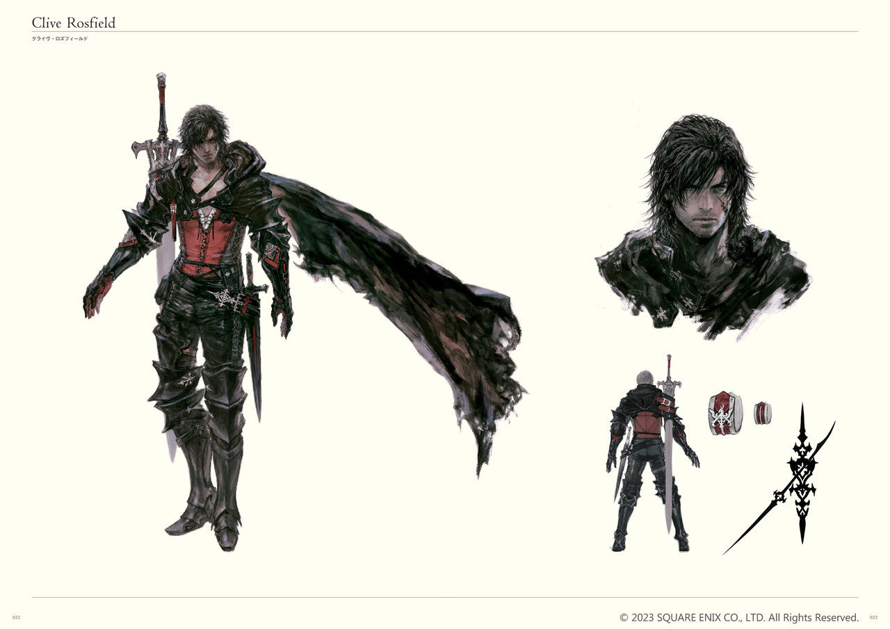 The Art of FINAL FANTASY XVI