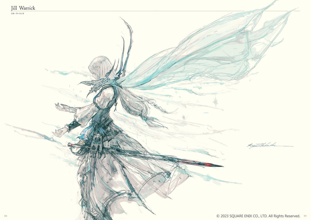 The Art of FINAL FANTASY XVI