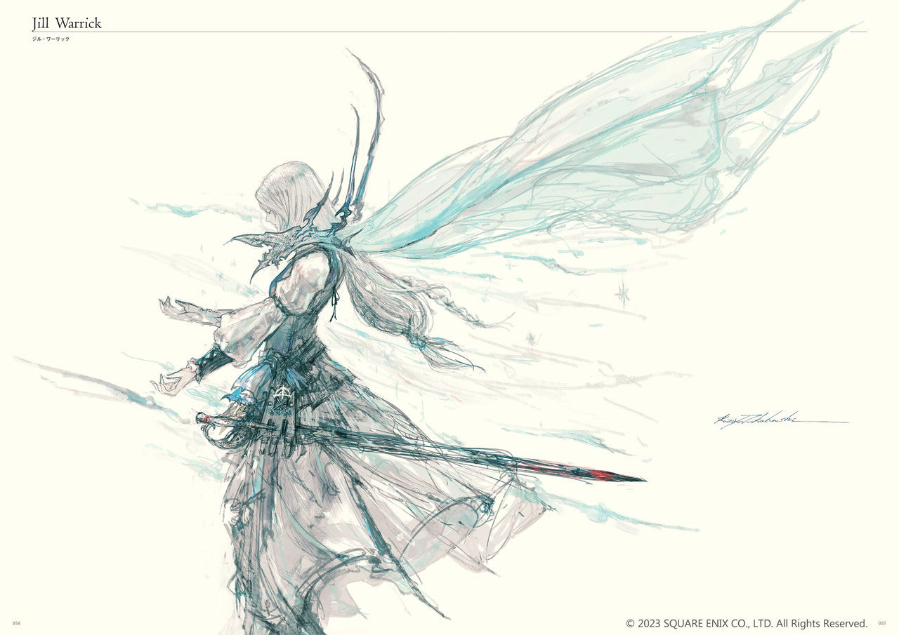 The Art of FINAL FANTASY XVI