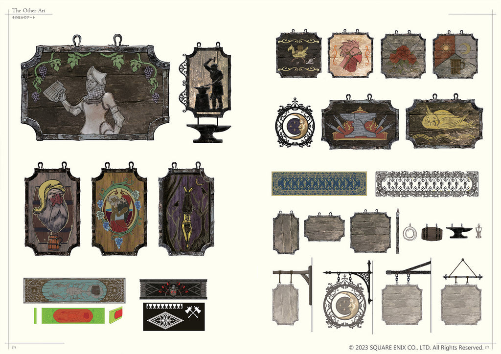 The Art of FINAL FANTASY XVI
