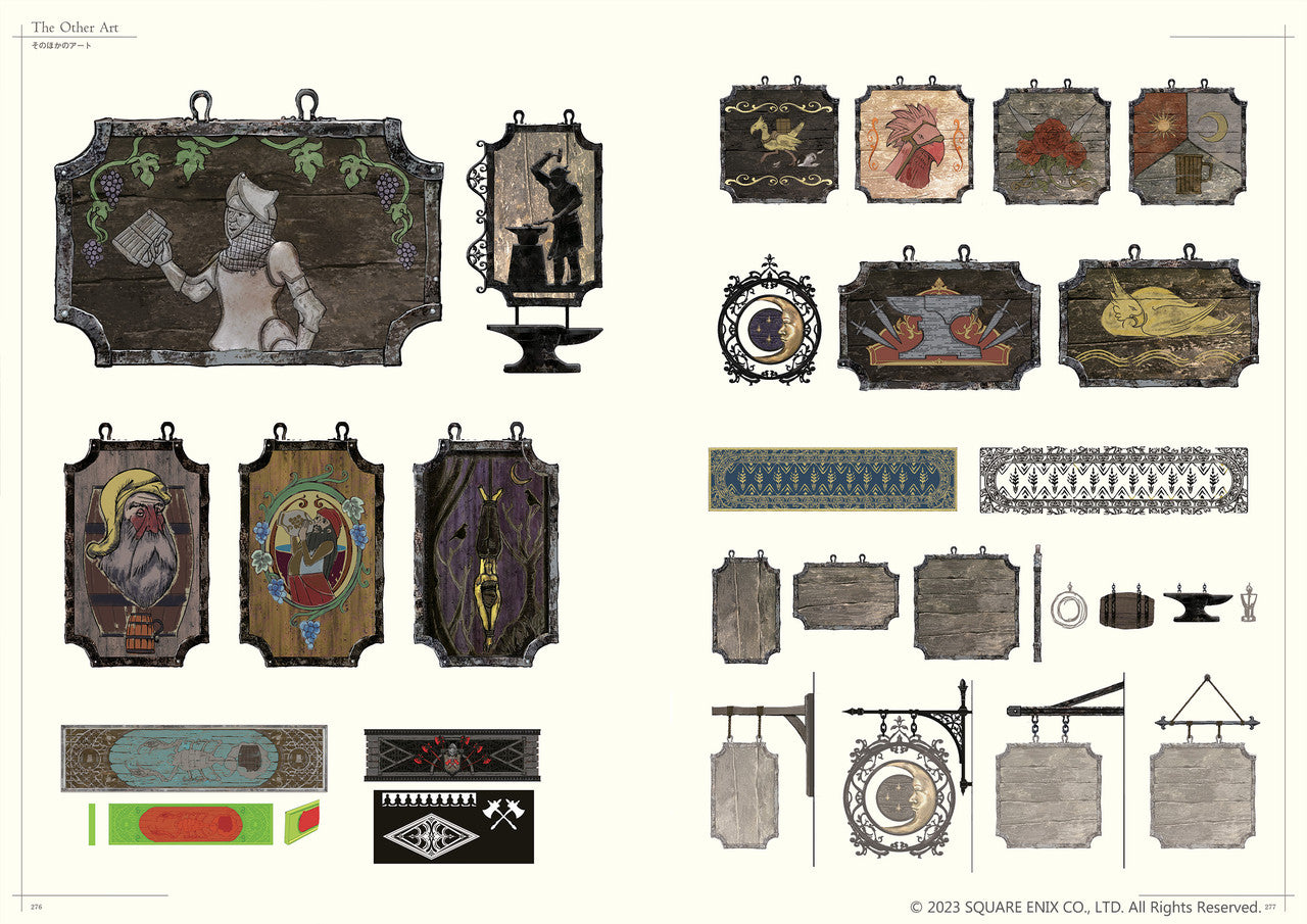 The Art of FINAL FANTASY XVI