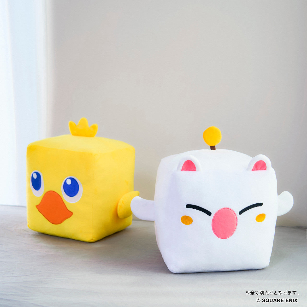FINAL FANTASY Cube Plush CHOCOBO L size