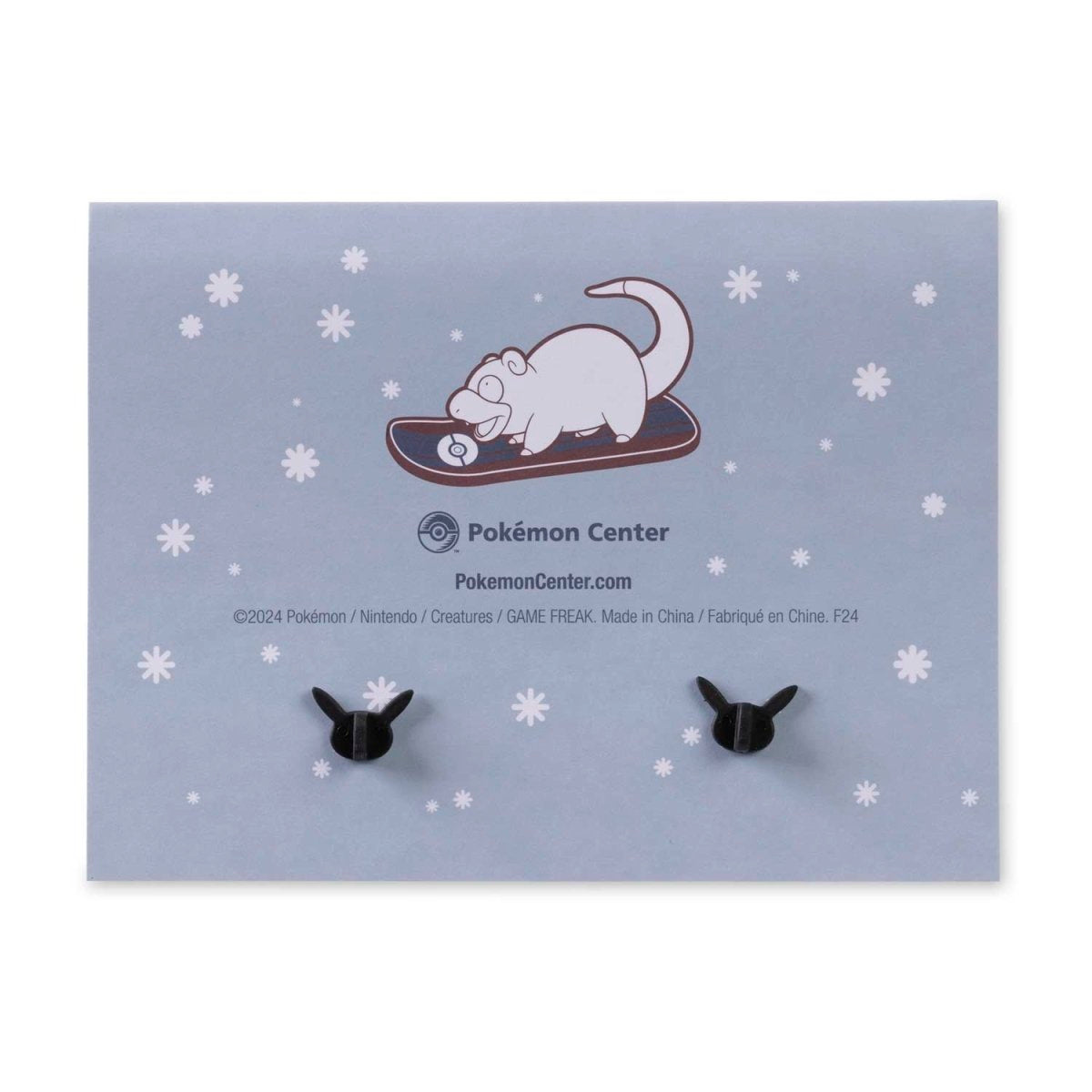 Pikachu & Fuecoco Pokémon Holiday Pins & Pop-Up Greeting Card