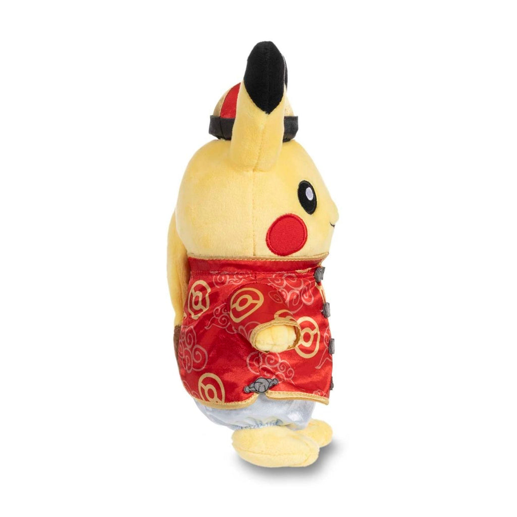 Lunar New Year: Costume Pikachu (Male) Plush - 9 In.