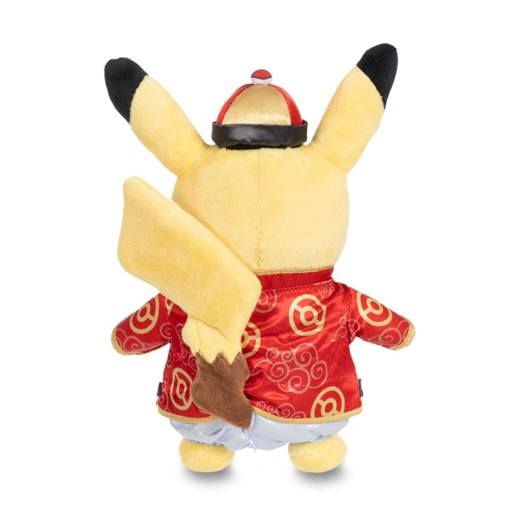 Lunar New Year: Costume Pikachu (Male) Plush - 9 In.