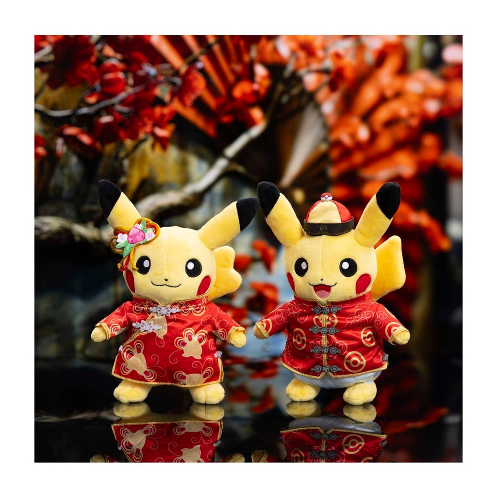 Lunar New Year: Costume Pikachu (Male) Plush - 9 In.