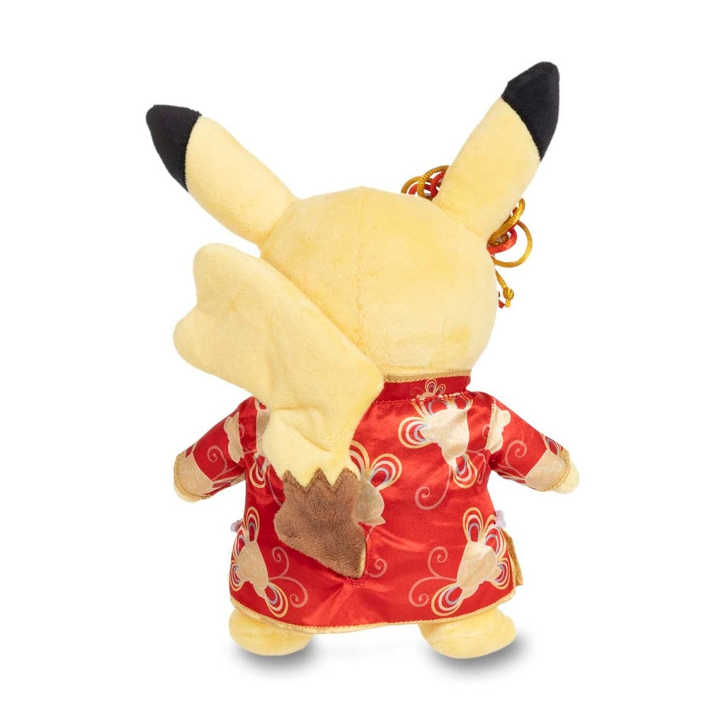 Lunar New Year: Costume Pikachu (Female) Plush - 9 ¾ In.