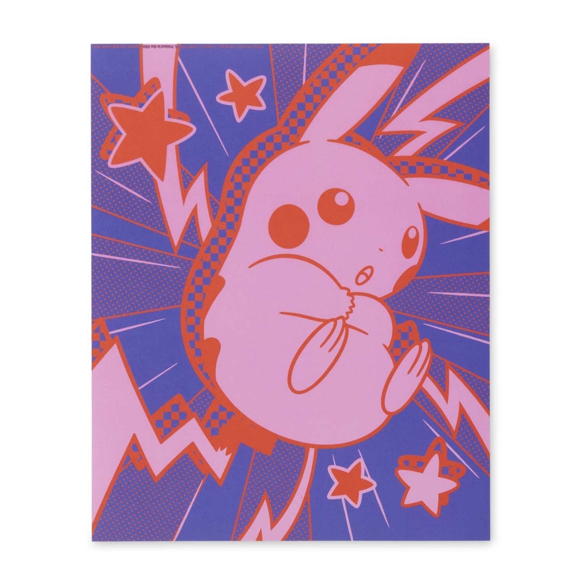 Pikachu Pop Posters (4-Pack)