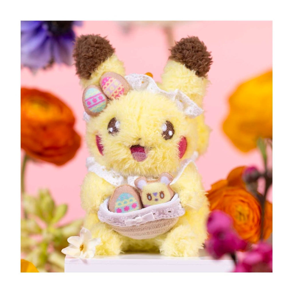 Pikachu Happy Spring Plush Key Chain (2024)