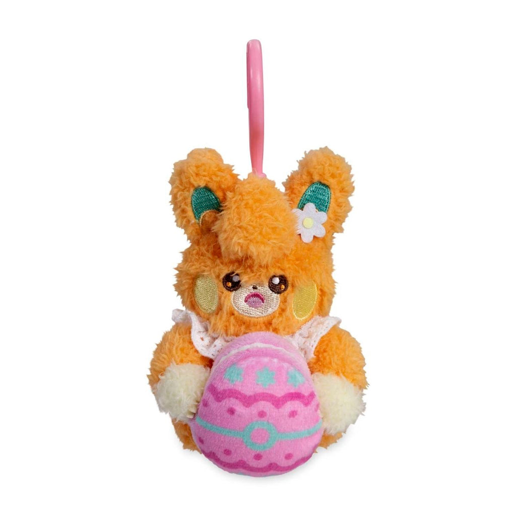Pawmi Happy Spring Plush Key Chain