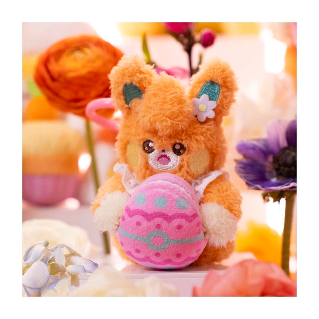 Pawmi Happy Spring Plush Key Chain