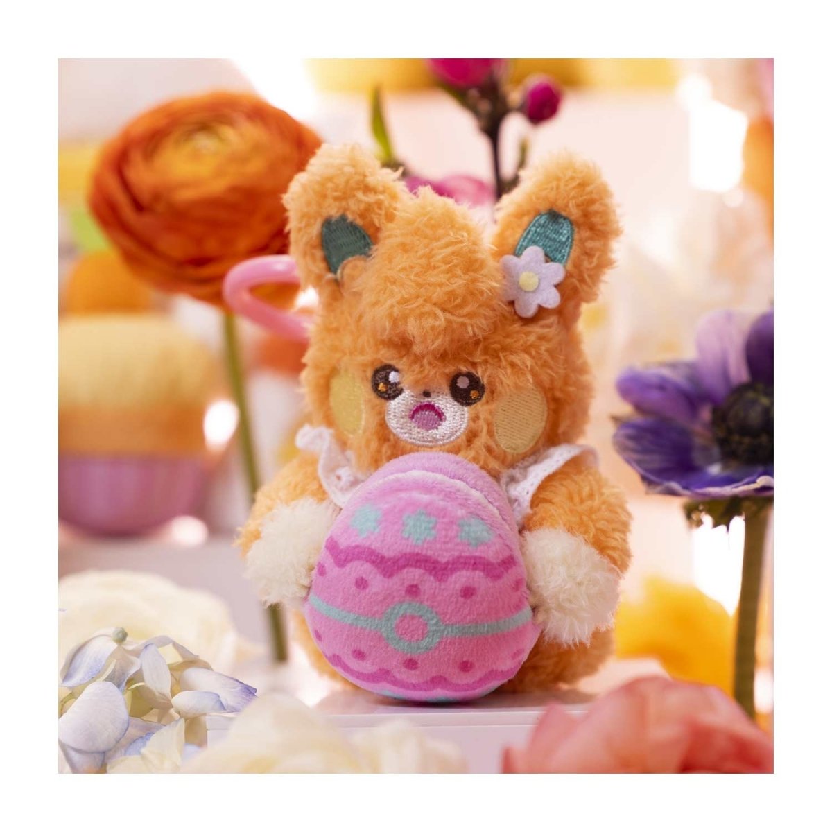 Pawmi Happy Spring Plush Key Chain