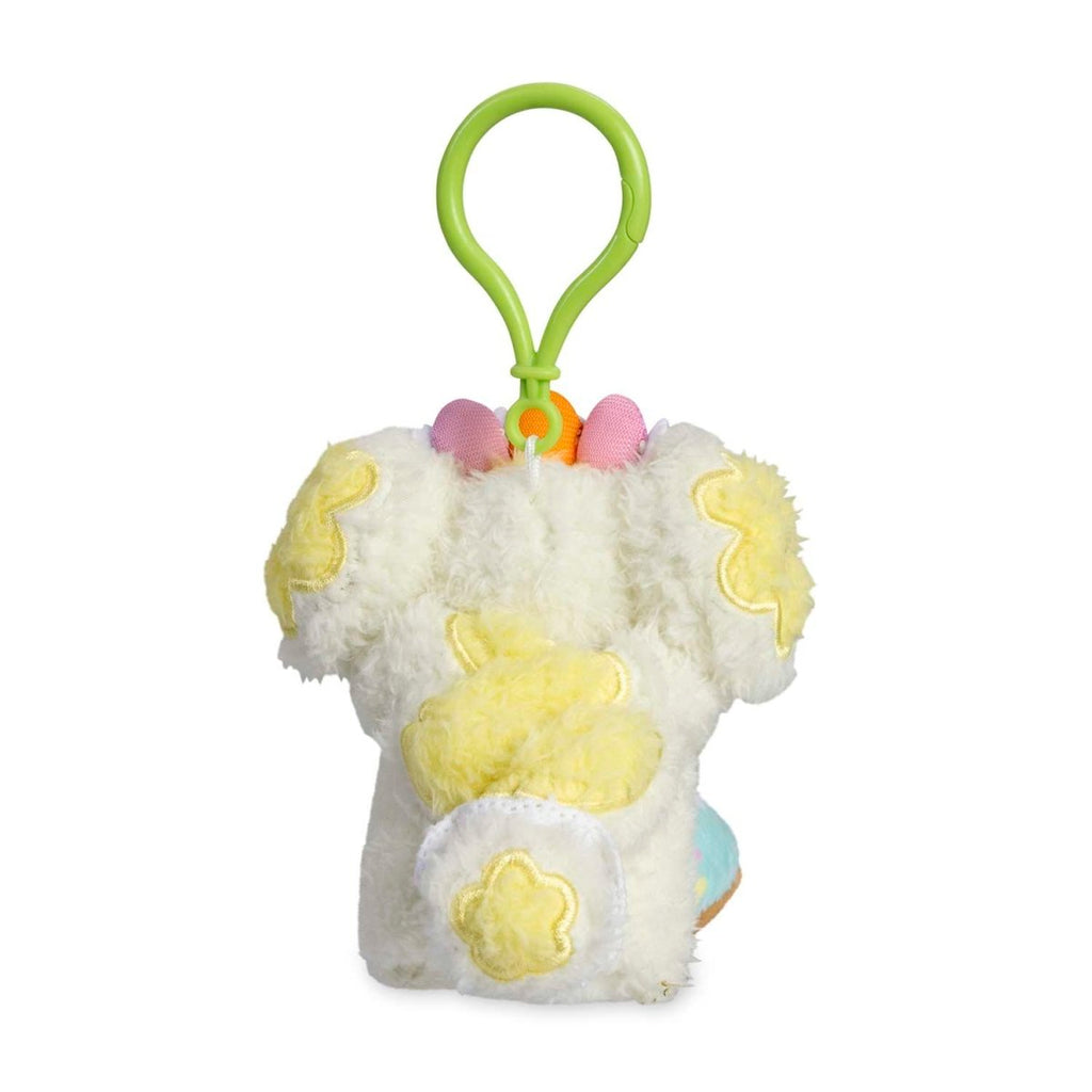 Fidough Happy Spring Plush Key Chain