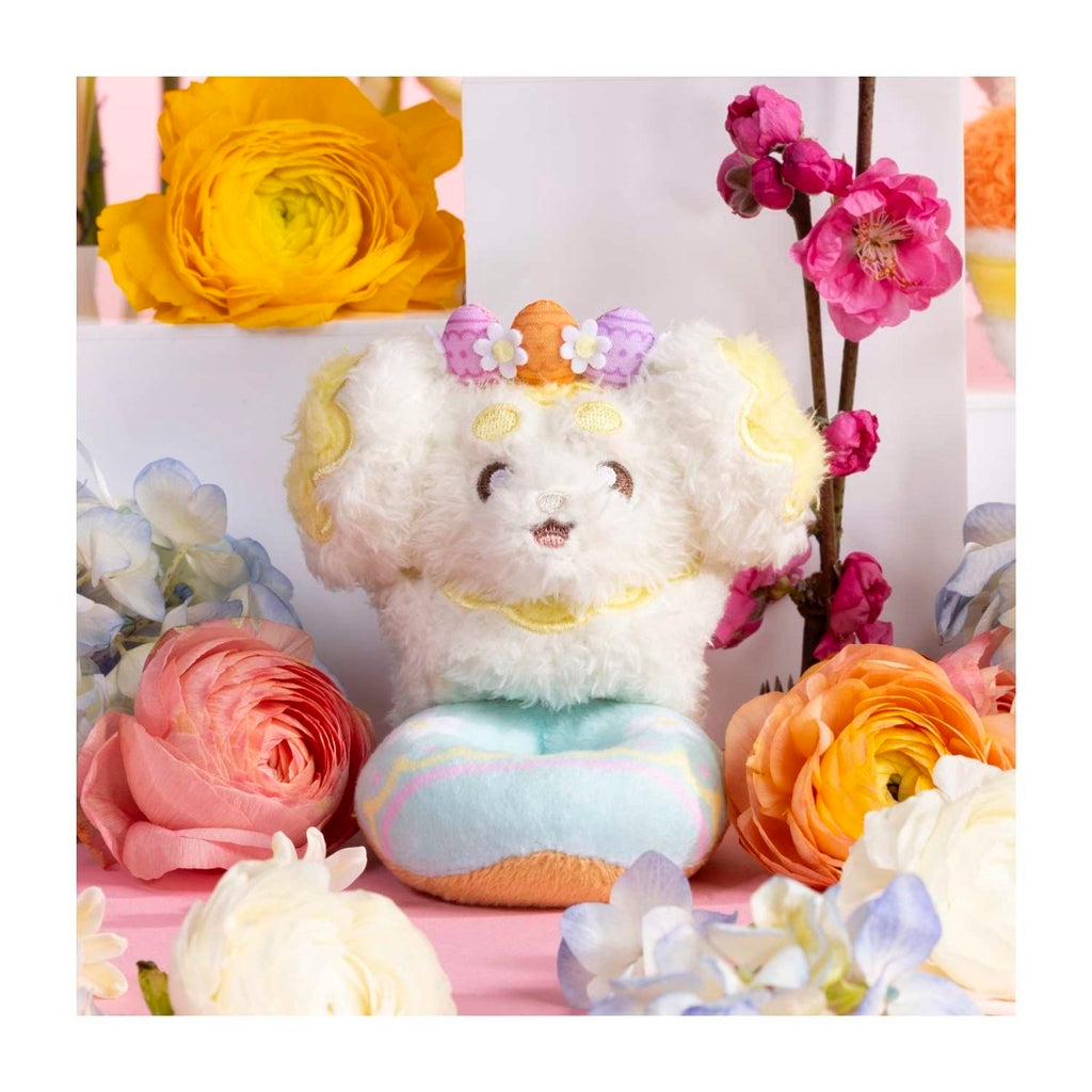 Fidough Happy Spring Plush Key Chain