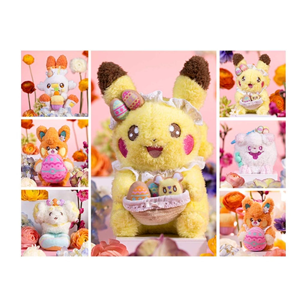 Fidough Happy Spring Plush Key Chain
