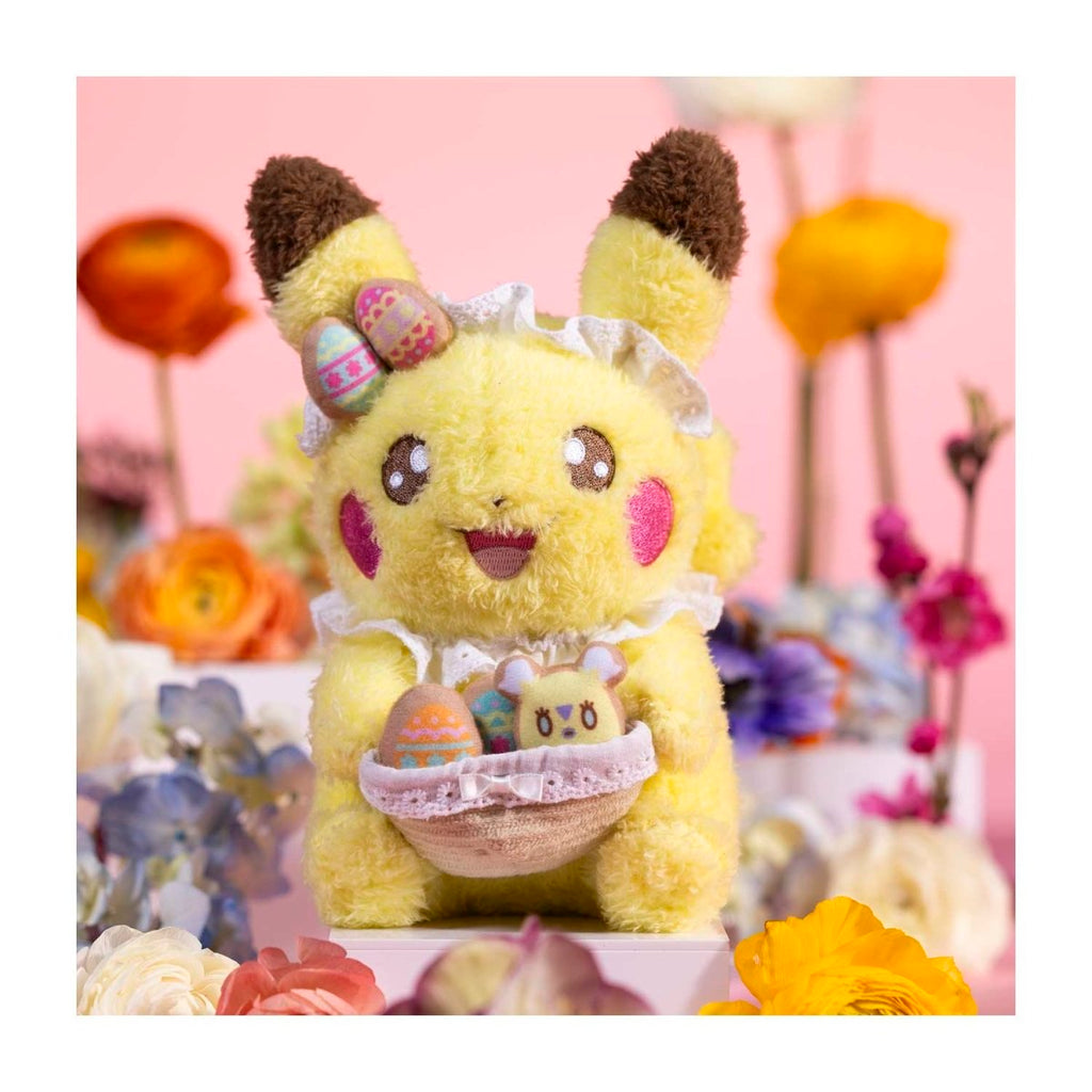 Pikachu Happy Spring Plush (2024) - 7 ¾ In.