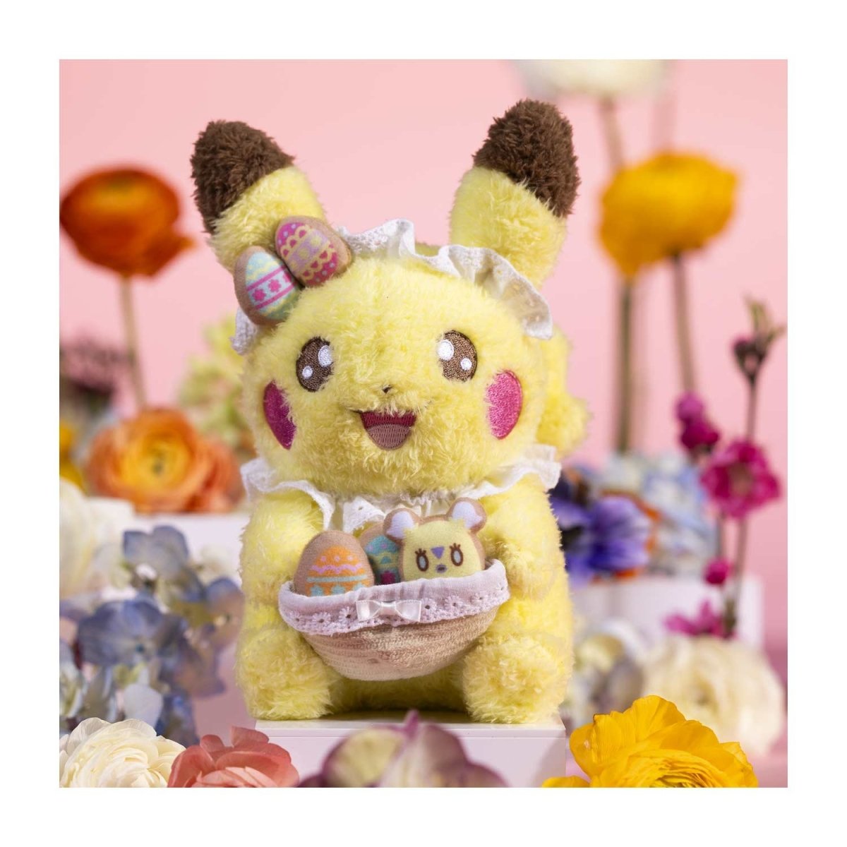 Pikachu Happy Spring Plush (2024) - 7 ¾ In.