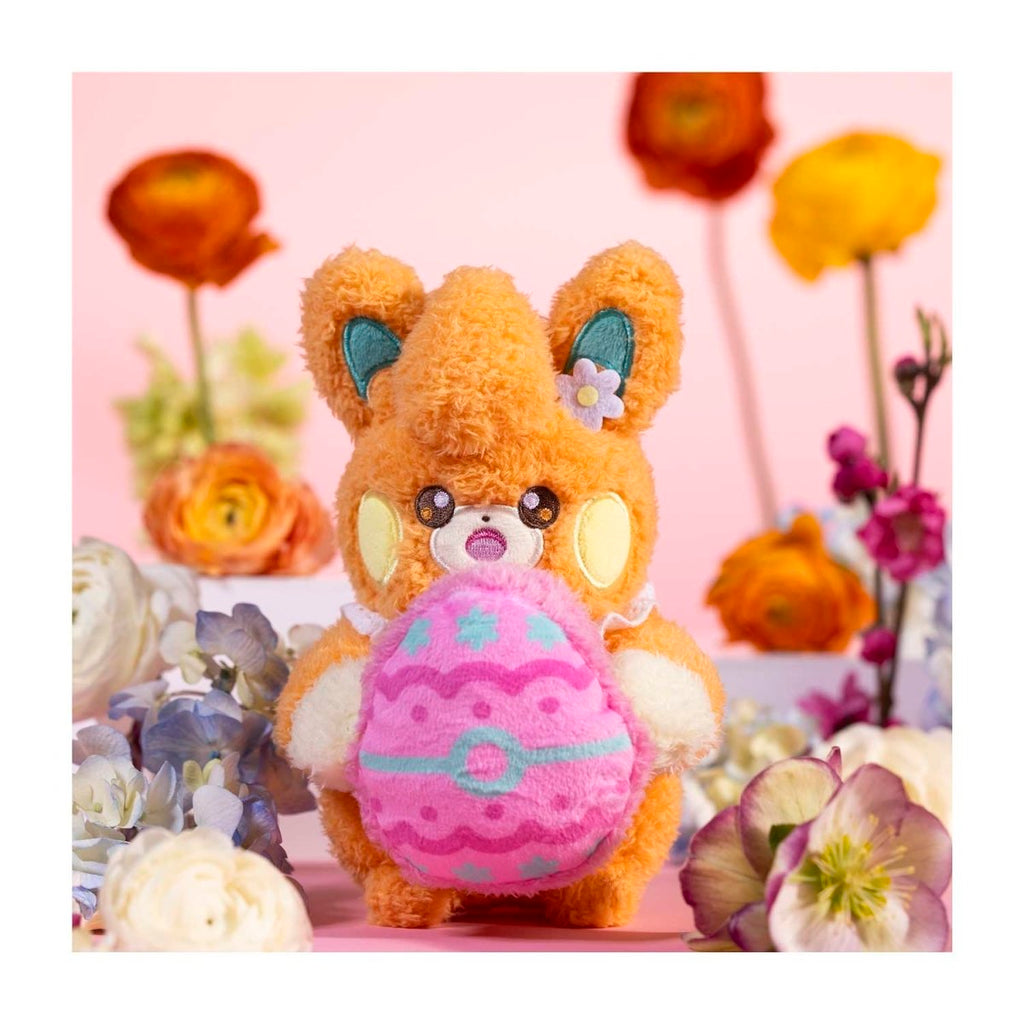 Pawmi Happy Spring Plush - 8 ¾ In.