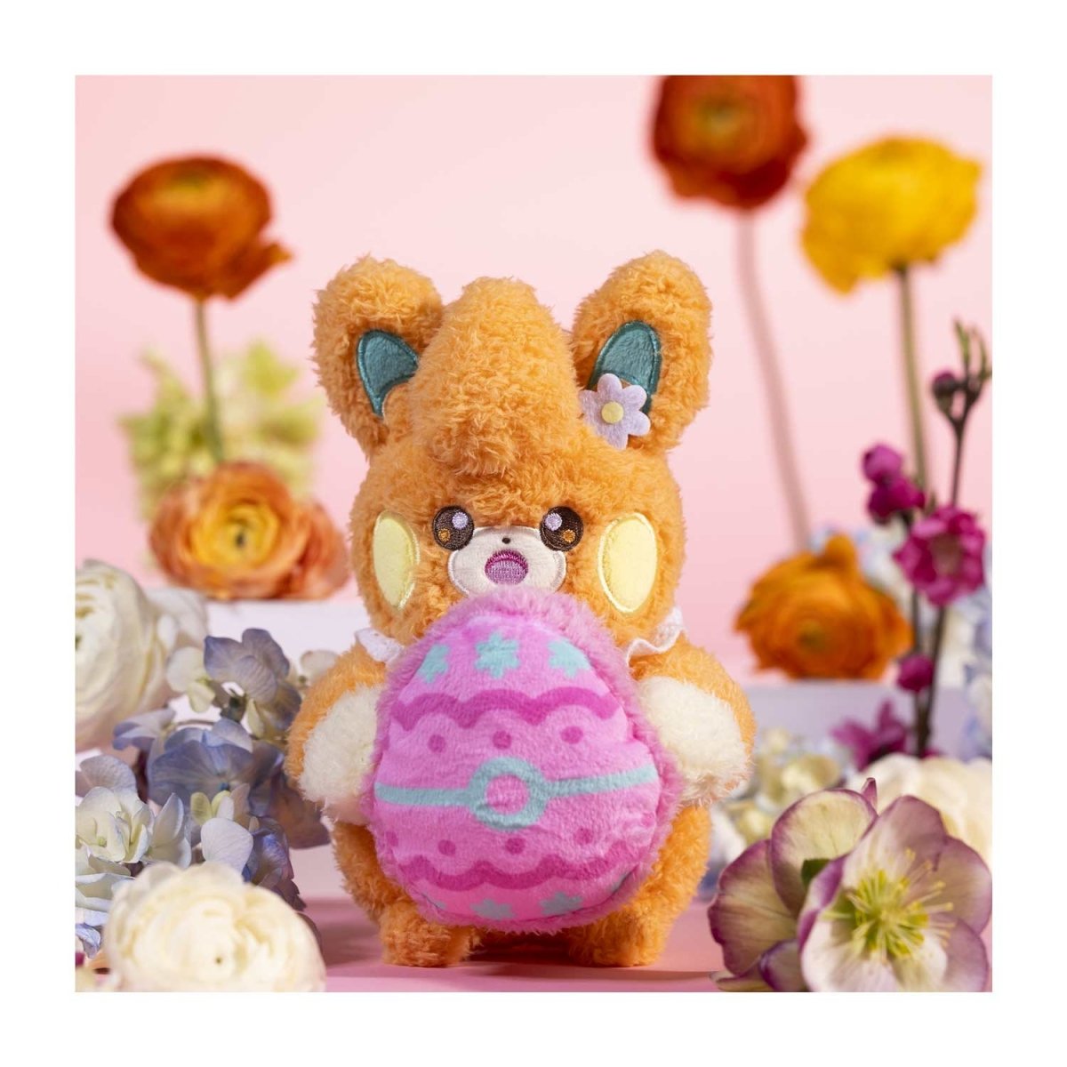 Pawmi Happy Spring Plush - 8 ¾ In.
