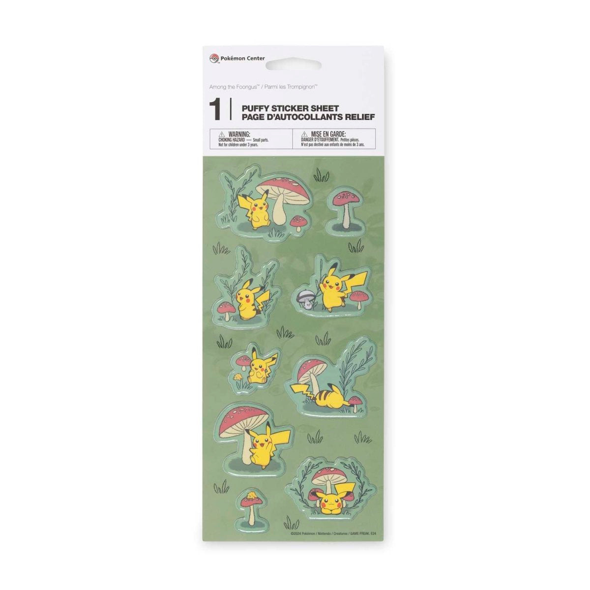 Among The Foongus Puffy Sticker Sheet