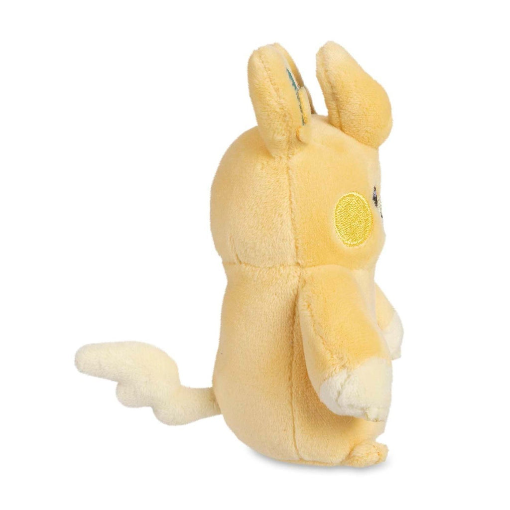 Pawmo Paw Pod Plush - 5 In.
