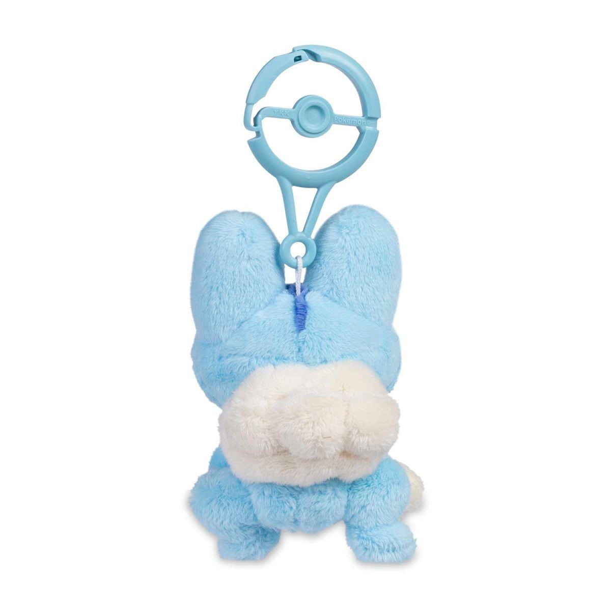 Froakie Adventure Partners Plush Key Chain