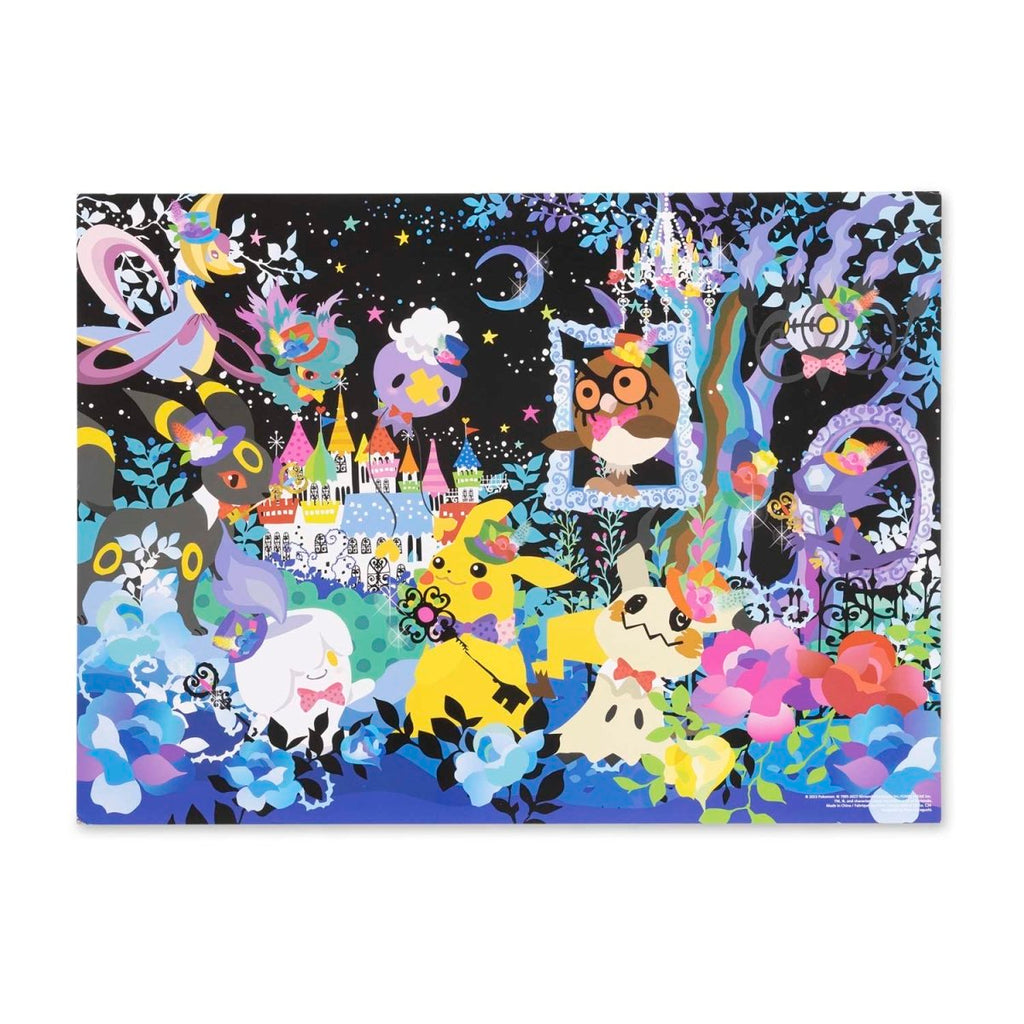 Magical Night Garden Puzzle (500 Pieces)