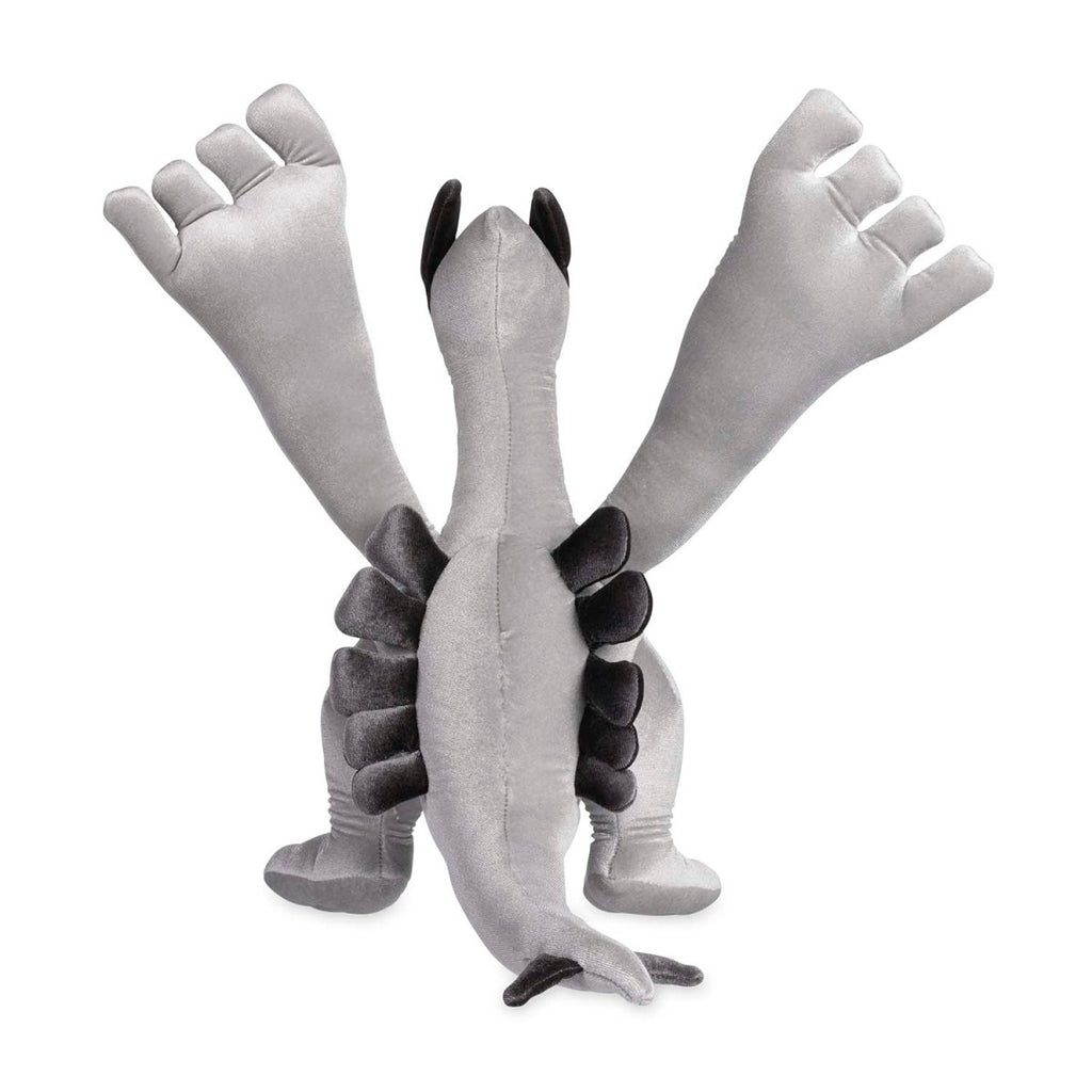 Gold & Silver Legends: Lugia Plush - 17 ¼ In.