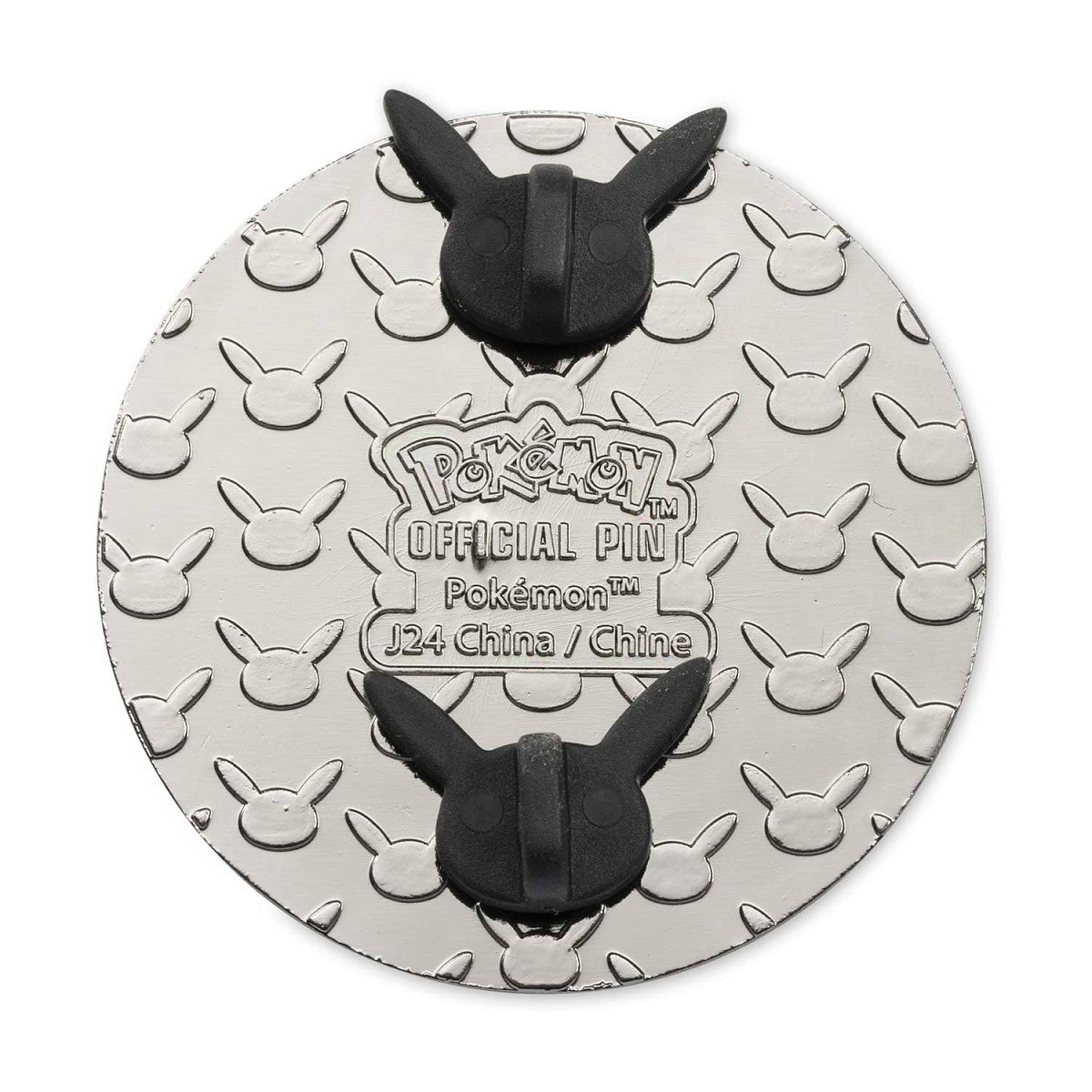 Spheal Pokémon Monthly Pins: Habitat Pin (11 Of 12)